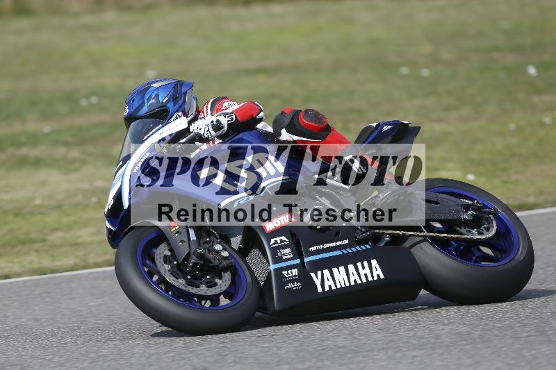 /29 26.07.2026  PROMAX ADR/Gruppe gelb/42